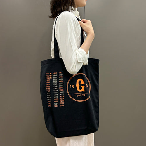 読売巨人軍90周年+NEXT「伝説のナイン・ストーリーズ」issued by Number 【特別限定カバー付:坂本勇人/阿部慎之助】